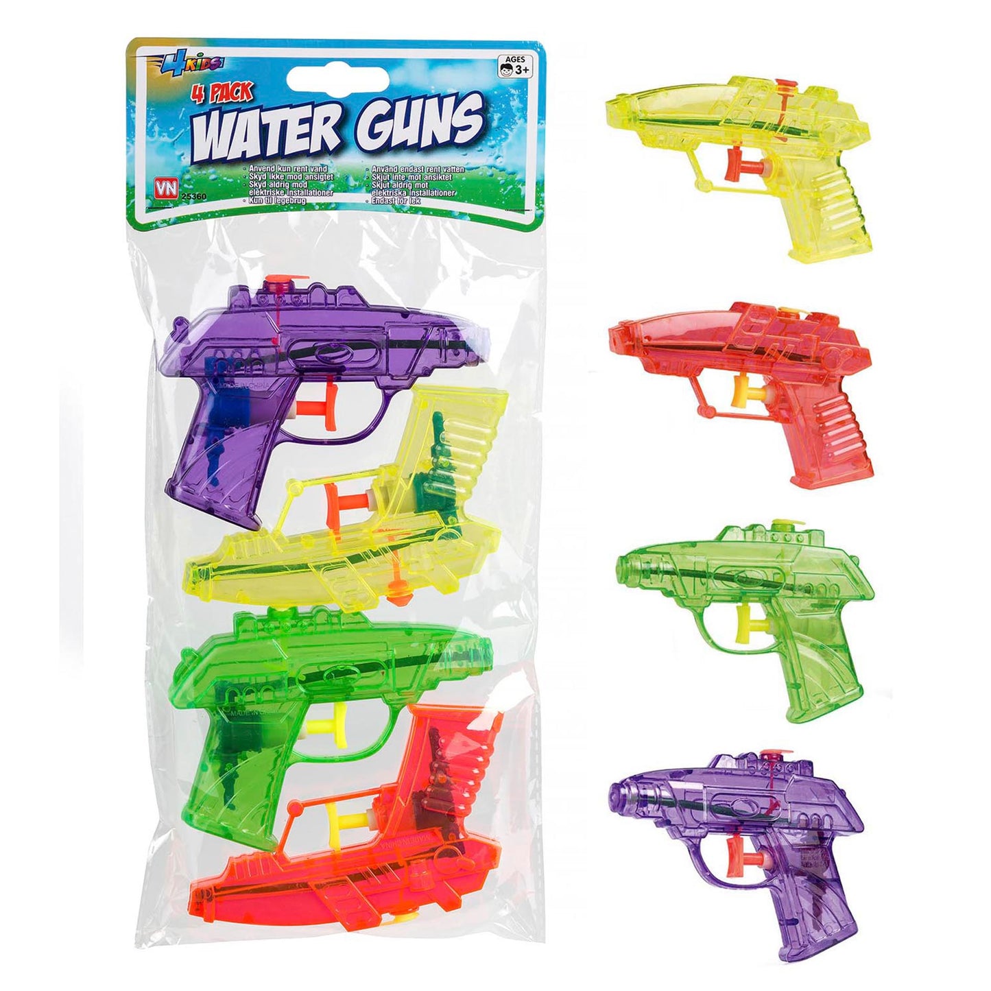 Vattenpistol | 4-pack